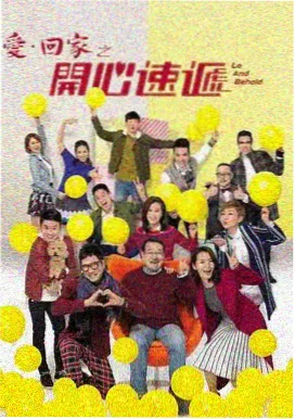 欧美犯罪剧第七码头海报